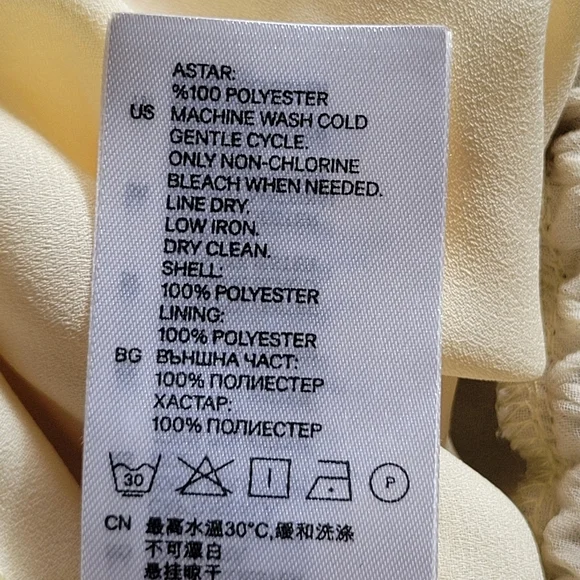 H&M Ombre Maxi Dress. - Picture 8 of 12